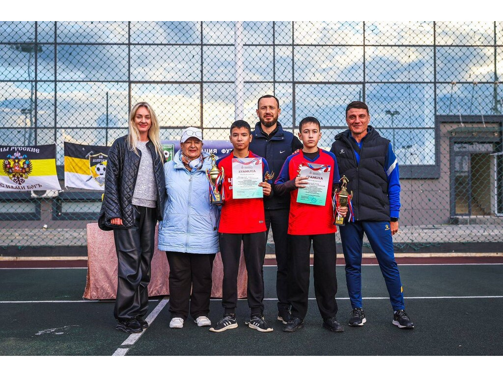 Первенство города Евпатории по футболу, среди команд мальчиков 2010-2011, 2012-2013, 2014-2015, 2016-2017, 2018-2019 г.р., посвящённое Году защитника Отечества и 80-летию Победы в ВОВ