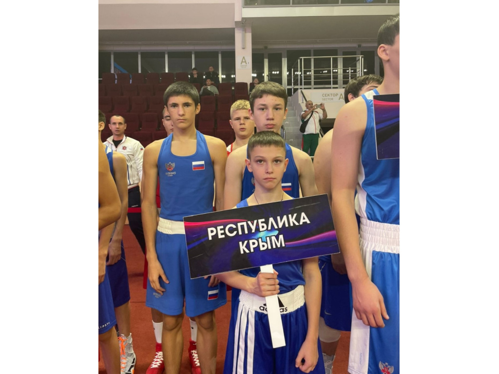 Межрегиональные соревнования по боксу «Памяти заслуженного тренера России и Таджикистана, Почётного гражданина Республики Калмыкия, Заслуженного работника физической культуры и спорта Российской Федерации Балзанова Церена Санджеевича» среди юношей 13-14 