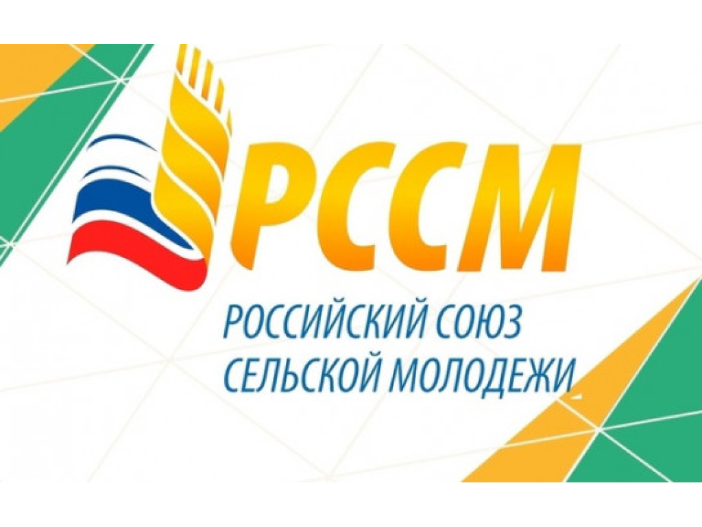 Всероссийский проект "Спорт на селе"