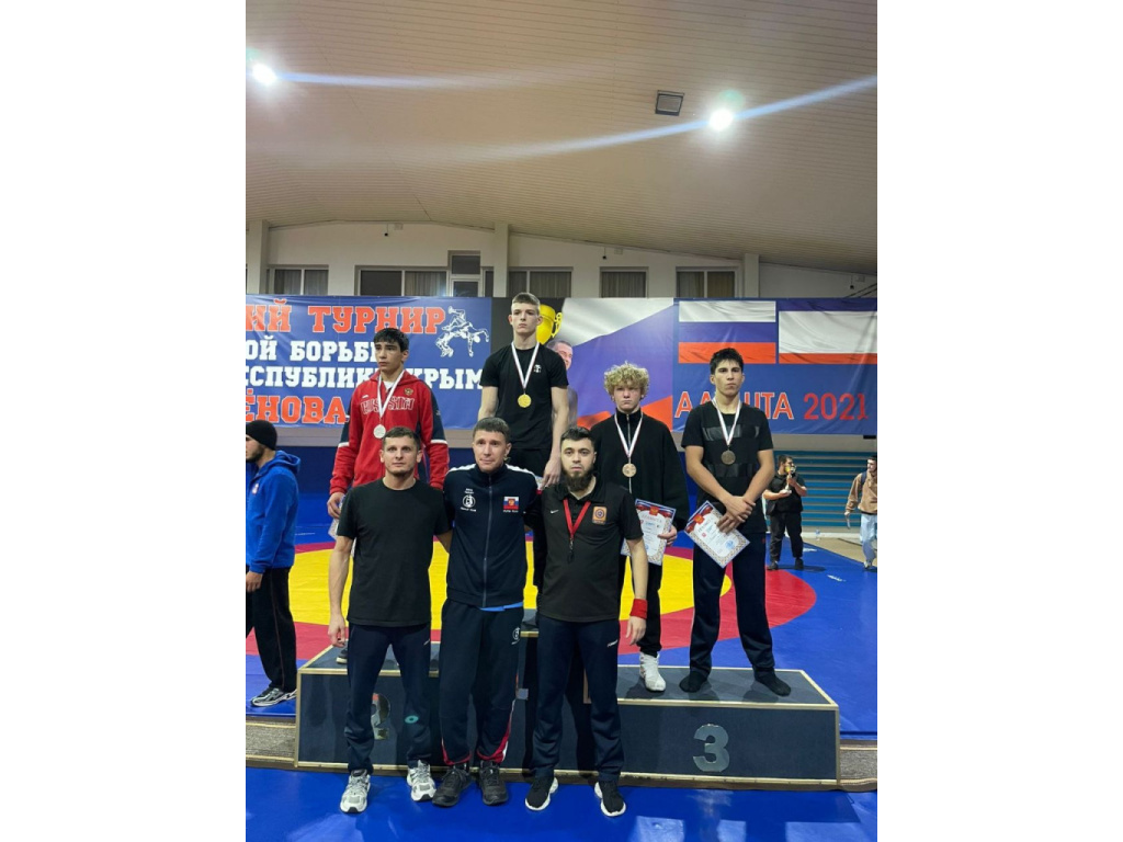 Первенство Республики Крым по спортивной (греко-римской) борьбе среди юношей до 18 лет