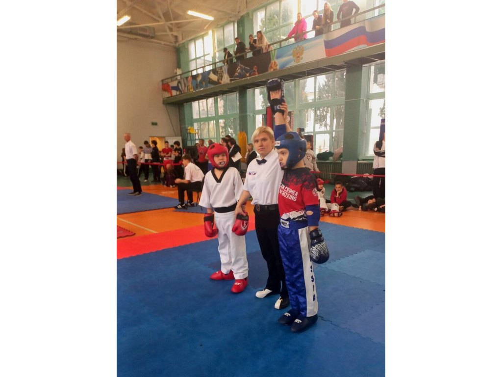 Первенство города Севастополя по кикбоксингу (дисциплина: пойнтфайтинг)