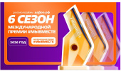 МЫ ВМЕСТЕ!