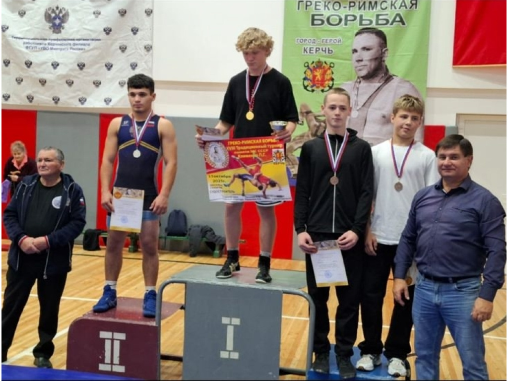 Республиканские соревнования «Памяти ветерана борьбы П.Г. Клименко» по спортивной борьбе (греко-римская), среди юниоров до 21 года и юношей до 18,16,14 лет Республиканские соревнования «Памяти ветерана борьбы П.Г. Клименко» по спортивной борьбе (греко-римская), среди юниоров до 21 года и юношей до 18,16,14 лет