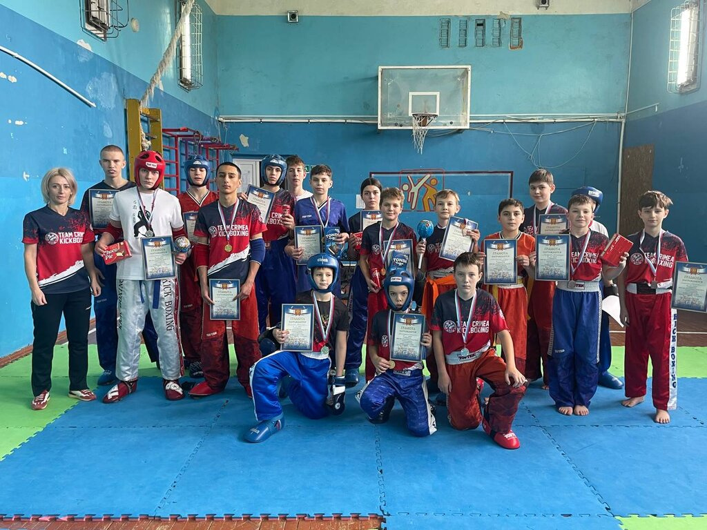 Первенство МБУ ДО "Спортивная школа №4" Сакского района Республики Крым по кикбоксингу, приуроченное ко Дню святителя Николая