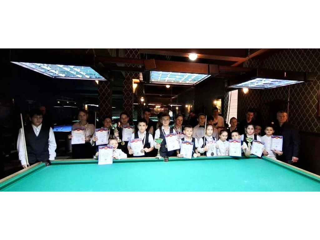 Первенство Республики Крым 2026 по бильярдному спорту «Свободная пирамида» среди мальчиков и девочек до 13 лет, юношей и девушек до 16 лет, Первенство Республики Крым 2026 по бильярдному спорту «Комбинированная пирамида» среди юниоров и юниорок до 19 лет