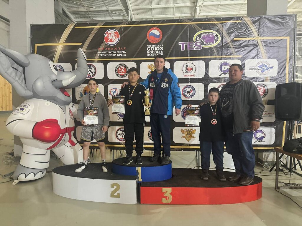 Фестиваль боевых искусств "Крымский ГРИФОН - 2026", посвящённый дню воссоединения Крыма с Россией Фестиваль боевых искусств "Крымский ГРИФОН - 2026", посвящённый дню воссоединения Крыма с Россией