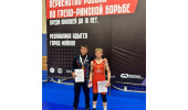 Первенство России по спортивной (дисциплина –  греко-римская борьба) борьбе среди юношей до 16 лет посвящённое 80-летию Победы в Великой Отечественной войне