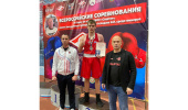 Всероссийские соревнования по боксу на призы «Спартака» памяти ЗТР И.И. Аспидова среди юниоров