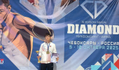 Международные соревнования "XI World cup diamond" в программе II Всемирных игр национальных видов единоборств по виду спорта "кикбоксинг"