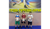 Турнир МБУ ДО «Спортивная школа №4» Сакского района по спортивной борьбе (спортивная дисциплина: греко-римская борьба), приуроченный 90-летию Сакского района